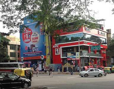        Call girls in Indiranagar
